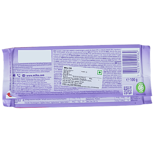 Milka, Raspberry, 100g