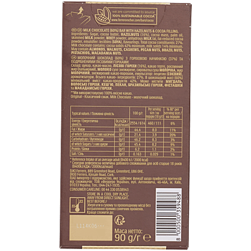 Ferrero Rocher, 90g