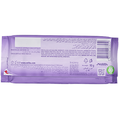 milka alpine 90g